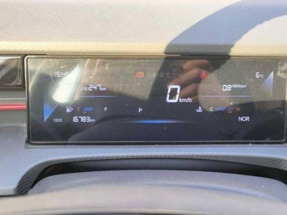 [北京·冀F] 二手捷途捷途大圣2023款 1.6T DCT王者PLUS