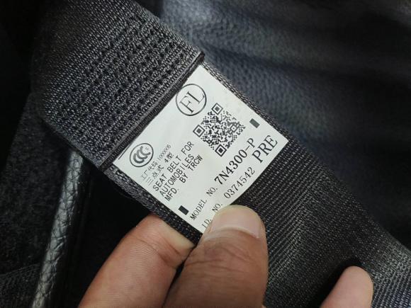 [合肥·皖A] 二手丰田雷凌2014款 1.6G CVT精英版