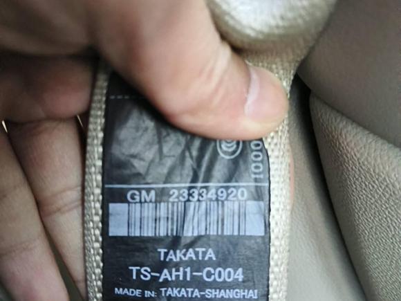 [西安·陕A] 二手凯迪拉克凯迪拉克XTS2017款 28T 技术型