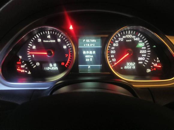 [上海·沪G] 二手奥迪奥迪Q72014款 35 TFSI 运动型