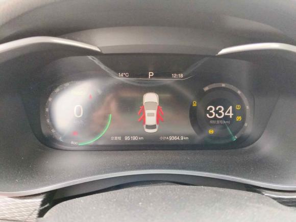 [佛山·粤E] 二手北京汽车北京EU52018款 R500 智风版