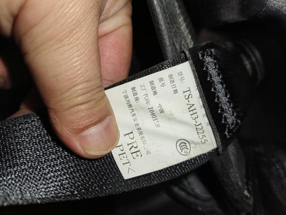 [宁波·浙J] 二手本田本田XR-V2017款 1.8L EXi CVT舒适版