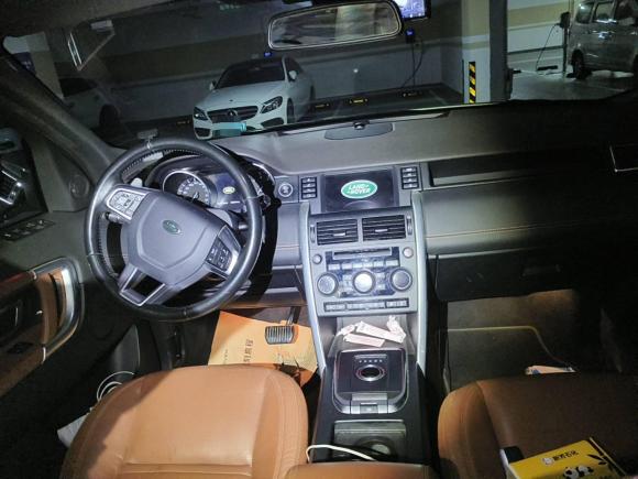 [杭州·浙C] 二手路虎发现神行2016款 2.0T HSE