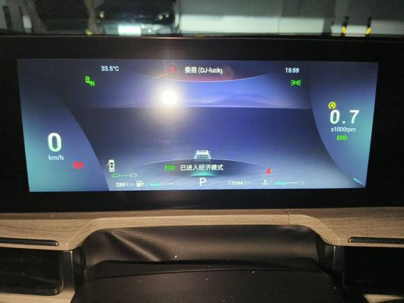 [南昌·赣A] 二手奇瑞艾瑞泽82022款 1.6T DCT臻