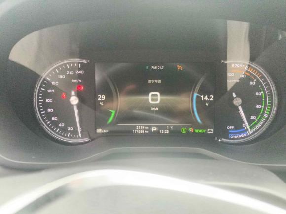 [上海·沪A] 二手荣威荣威Ei52018款 互联网旗舰版