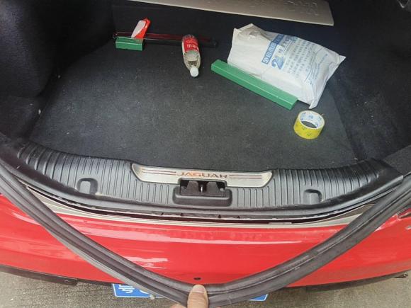 [广州·粤S] 二手捷豹捷豹XJ2015款 XJL 3.0 SC 典雅商务80周年典藏版