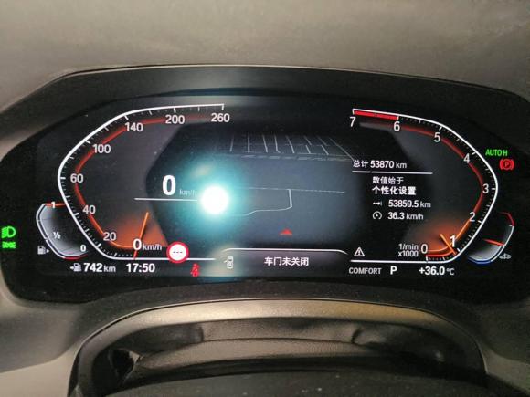[义乌·浙G] 二手宝马宝马3系2021款 改款二 330Li xDrive M运动曜夜套装