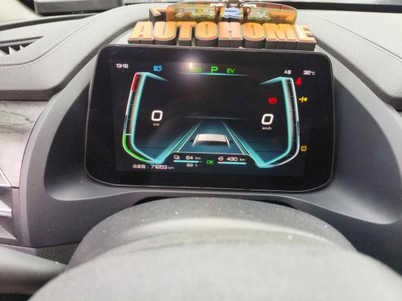 [上海·沪A] 二手比亚迪秦Pro新能源2018款 DM 1.5TI 自动智联锐耀型