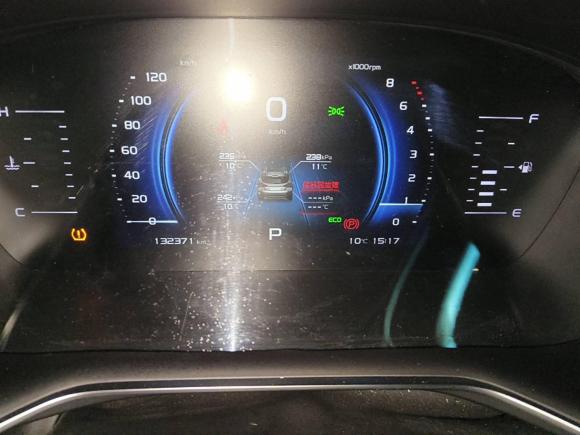 [济南·鲁A] 二手吉利汽车博越2020款 1.8TD DCT智慧PRO