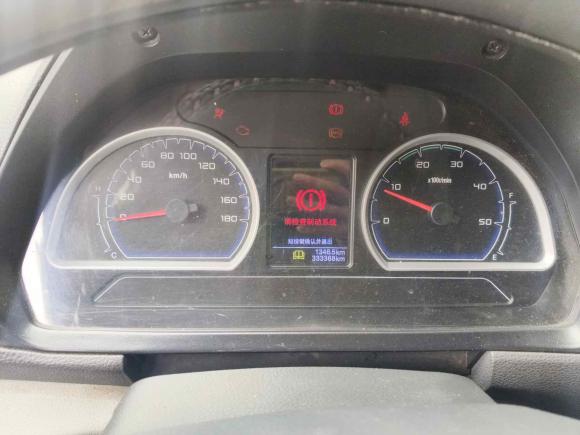 [宁波·沪C] 二手依维柯依维柯褒迪2014款 3.0TA42 17座F1C