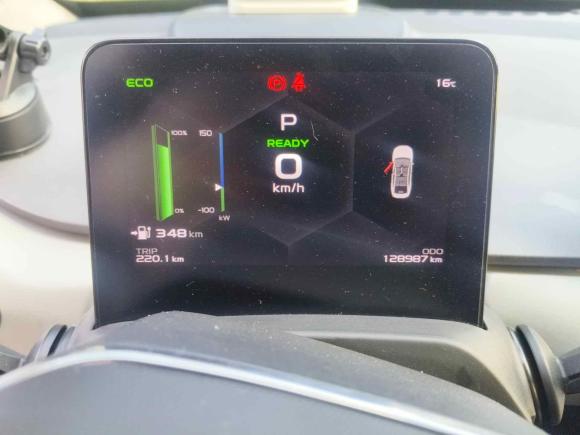 [上海·浙A] 二手吉利几何吉利几何A2022款 Pro 430KM 出行版