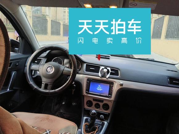 [青岛·鲁B] 二手大众朗逸2013款 改款经典 1.6L 手动舒适版