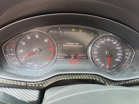 [武汉·鄂A] 二手奥迪奥迪Q5L2018款 40 TFSI 荣享进取型 国V