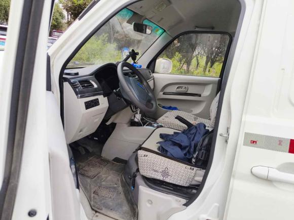 [西安·陕A] 二手神州DST神州5号2020款 纯电动厢式运输车