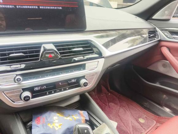 [武汉·沪C] 二手宝马宝马5系2022款 改款 525Li M运动套装