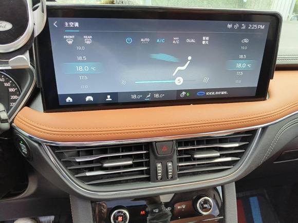 [上海·苏U] 二手福特锐际2020款 EcoBoost 245 两驱耀享款