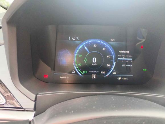 [广州·粤A] 二手启辰启辰T60EV2020款 AI旗舰型