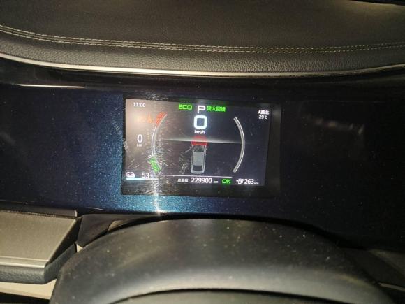 [深圳·粤B] 二手比亚迪秦PLUS2021款 EV 500KM 豪华型
