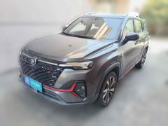 [宁波·浙B] 长安长安CS35PLUS2021款 蓝鲸NE 1.4T DCT豪华型