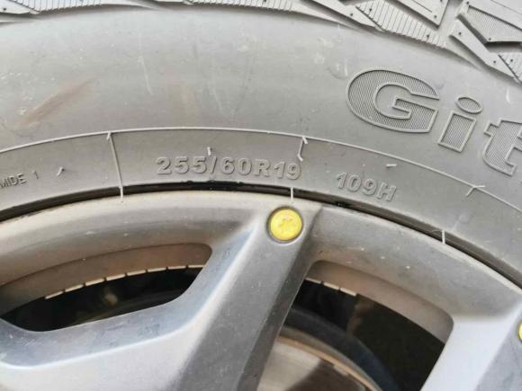 [上海·沪C] 二手捷途捷途旅行者2023款 2.0T 四驱穿越PRO+