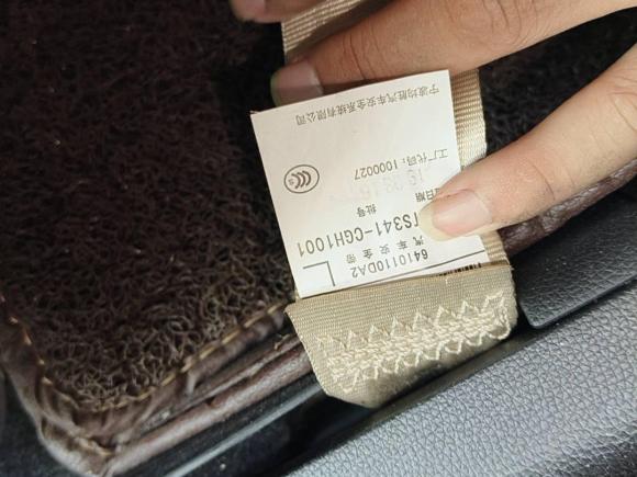 [深圳·粤B] 二手小鹏小鹏G32019款 智享版