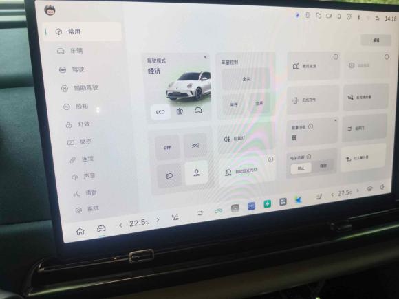 [武汉·鄂A] 二手欧拉欧拉好猫2025款 430km 尊荣型