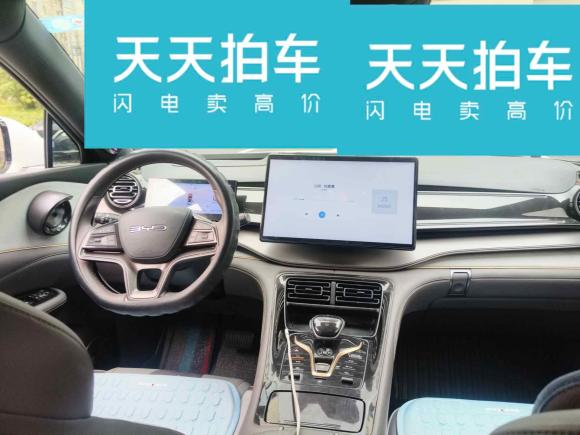 [青岛·鲁B] 二手比亚迪护卫舰072023款 DM-i 100KM 旗舰型