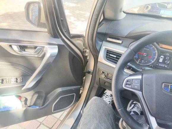 [上海·沪A] 二手吉利汽车远景X32017款 1.5L 自动尊贵型