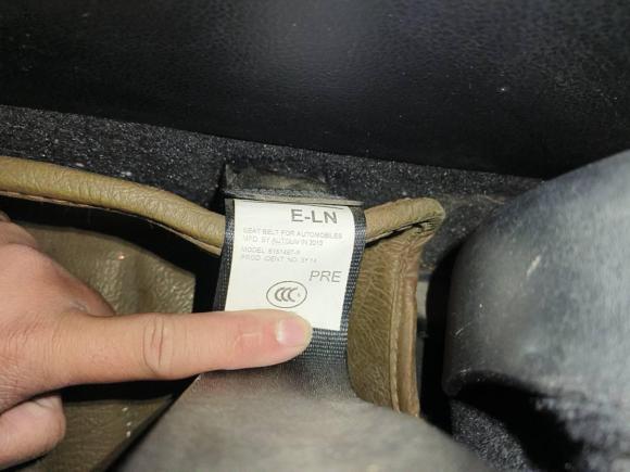 [嘉兴·浙F] 二手丰田锐志2013款 2.5S 菁锐版