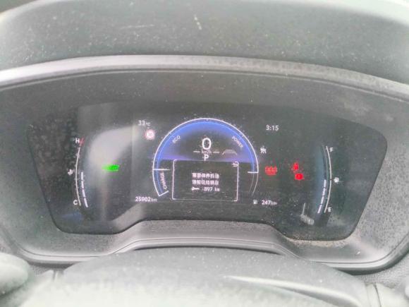 [南通·苏F] 二手丰田锋兰达2023款 2.0L 智能电混双擎 领先版