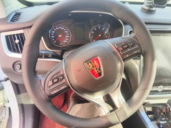 [青岛·鲁U] 二手荣威荣威RX52020款 20T 自动4G互联超越版