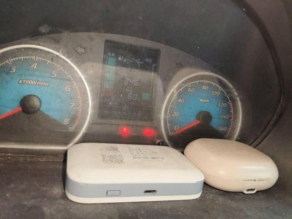 [杭州·浙A] 二手五菱汽车五菱EV502021款 厢式物流车慧视通宁德41.86kWh汇川2代电控