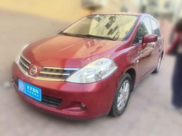 [青岛·鲁B] 二手日产骐达TIIDA2008款 1.6L 自动智能型
