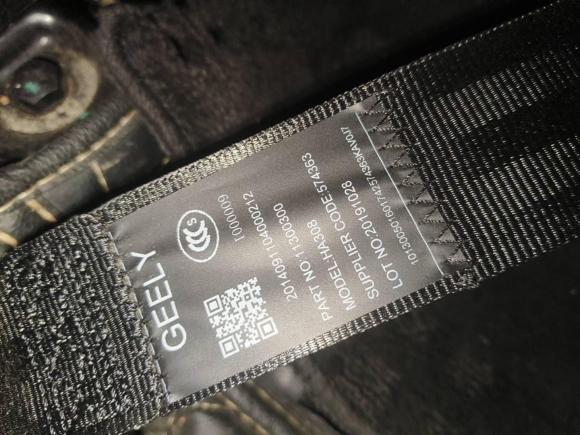 [南昌·赣A] 二手吉利汽车帝豪2019款 领军版 1.5L CVT向上互联型 国VI