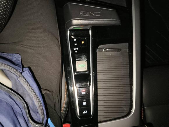 [芜湖·皖B] 二手名爵MG ONE2022款 α-数智运动系列 1.5T 进阶版