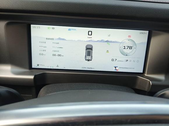 [合肥·皖B] 二手捷途捷途旅行者2023款 2.0T 四驱穿越PRO