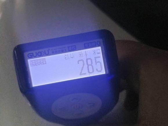 [湖州·浙A] 二手宝马宝马iX32022款 改款 创领型