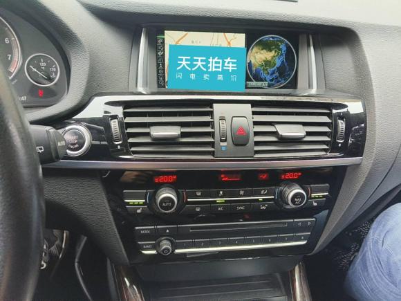 [合肥·皖A] 二手宝马宝马X32014款 xDrive20i X设计套装