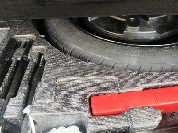 [杭州·浙A] 二手吉利汽车星越S2021款 2.0TD DCT两驱闪电版