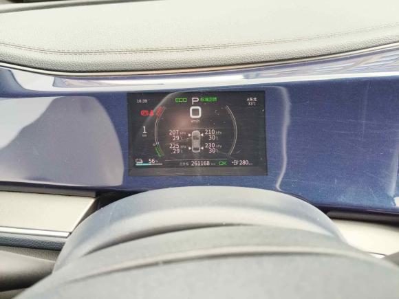 [杭州·浙A] 二手比亚迪秦PLUS2021款 EV 500KM 豪华型