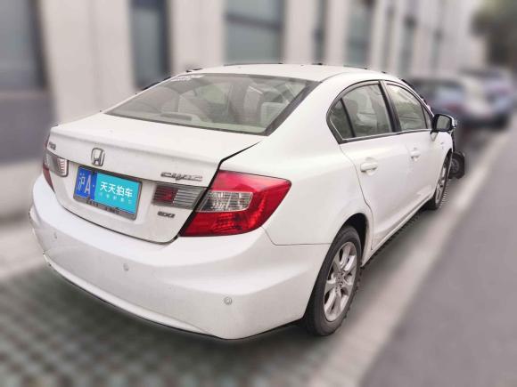 [上海·沪A] 二手本田思域2013款 十周年纪念 1.8L 自动舒适版