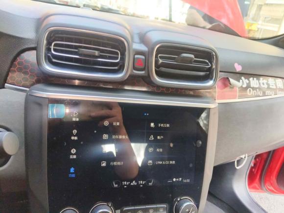 [深圳·湘J] 二手领克领克032019款 1.5TD DCT劲版 国VI