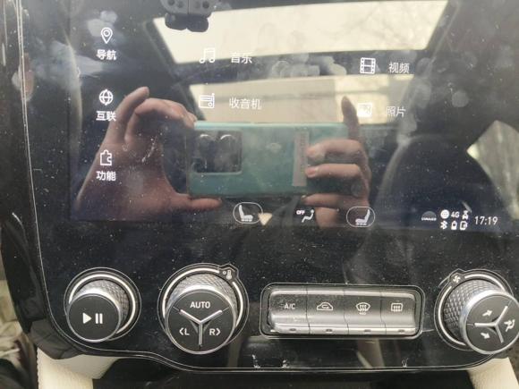 [西安·陕U] 二手领克领克022019款 高能版 2.0T 自动两驱耀版 国VI