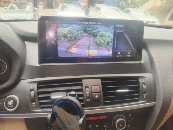 [深圳·粤B] 二手宝马宝马X32013款 xDrive20i 豪华型