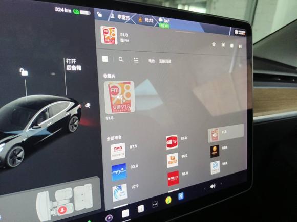 [杭州·浙A] 二手特斯拉Model 32020款 改款 标准续航后驱升级版