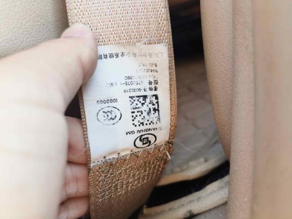 [宁波·浙B] 二手别克别克GL82014款 2.4L 经典版