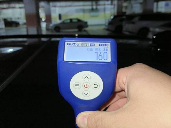 [义乌·浙G] 二手领克领克06 EM-P2023款 EM-P 126长续航Halo