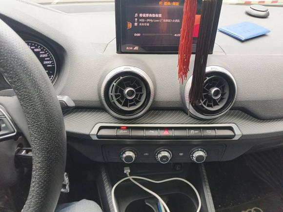 [南通·苏F] 二手奥迪奥迪Q2L2022款 35 TFSI 进取致雅型