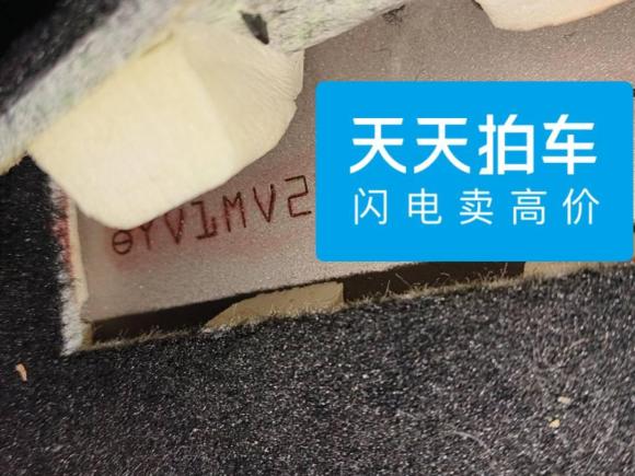 [济南·鲁A] 二手沃尔沃沃尔沃V402016款 T3 智雅版