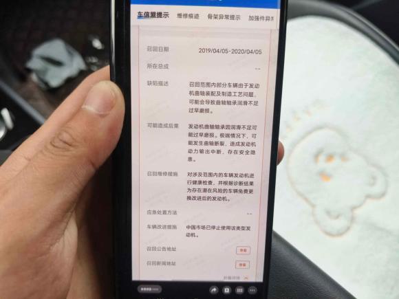 [青岛·鲁B] 二手路虎揽胜运动版2010款 3.0 TDV6 HSE 柴油版